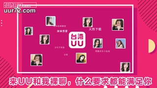 疫情挡不住的饥渴，小女友视频发骚