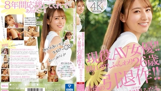 ZMAR-071 まるっと！今井夏帆