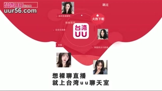 楼梯口狠操拜金女内射特写
